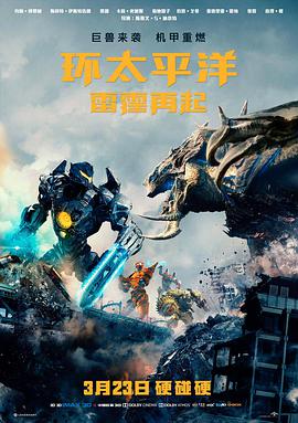满江红
